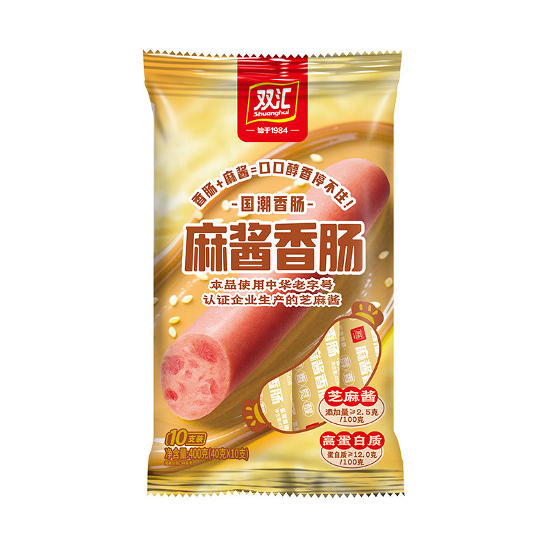 88VIP：双汇 麻酱香肠火腿肠 400g袋装 0.95元（需用券）