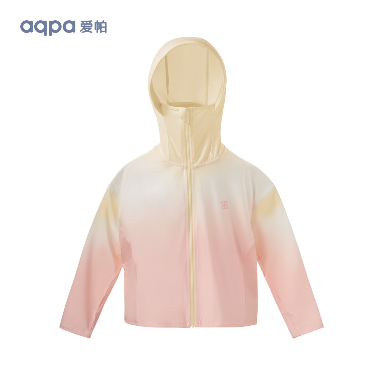 aqpa 超值!儿童原纱防晒衣 冰丝凉感透气速干 多款可选 34.9元(需用券)