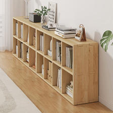 锦需 全实木书架置物架落地靠墙组合格子柜客厅储物收纳矮家用书柜 12格+12
