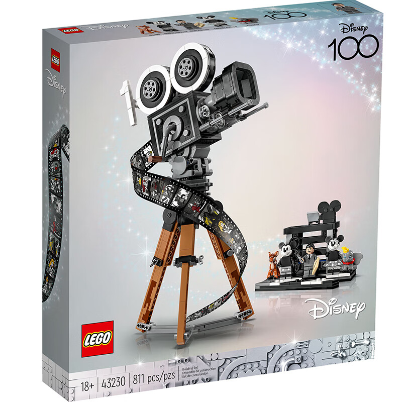 有券的上 ：LEGO 乐高 Disney迪士尼系列 43230 华特·迪士尼摄影机致敬版 445元