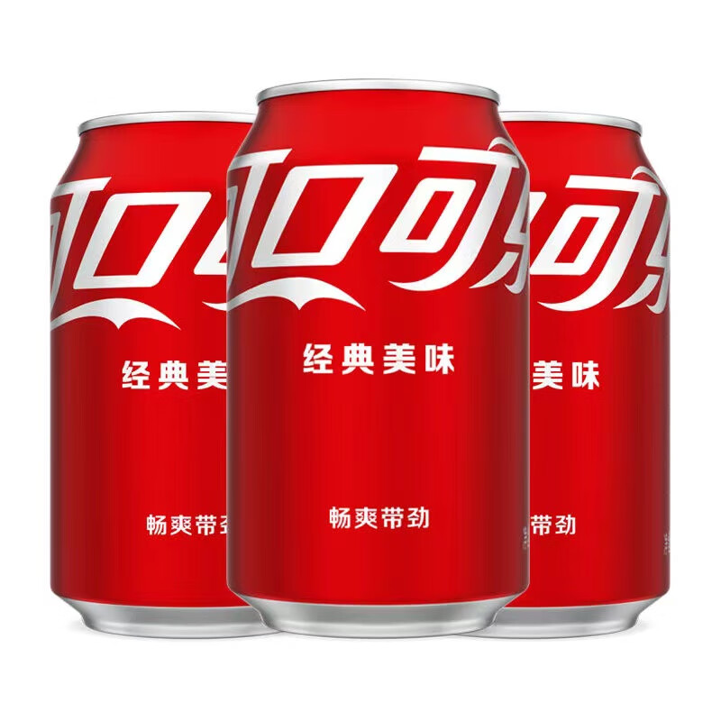 Coca-Cola 可口可乐 罐装碳酸饮料 330ml*6罐 14.9元