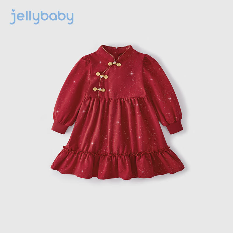 JELLYBABY 女童 连衣裙 红色 110CM 131元（需用券）