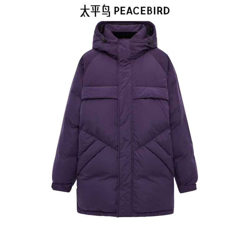 PEACEBIRD 太平鸟 男装反季清仓羽绒服长款紫色 B2ACD4531 284.56元（需用券）