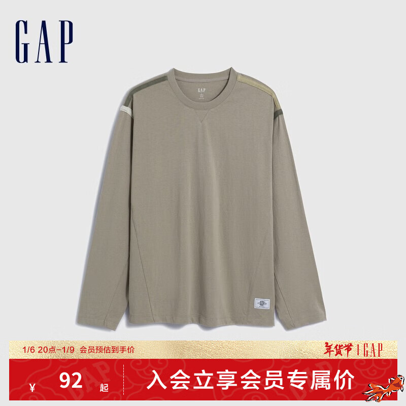 Gap 盖璞 男装冬季2023LOGO水洗棉宽松长袖T恤841243运动休闲上衣 灰棕色 180/100A(