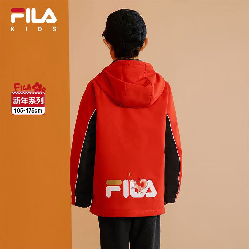 FILA 童装儿童棉羽2025年春季男中大童梭织羽绒两件套 1440元（需用券）