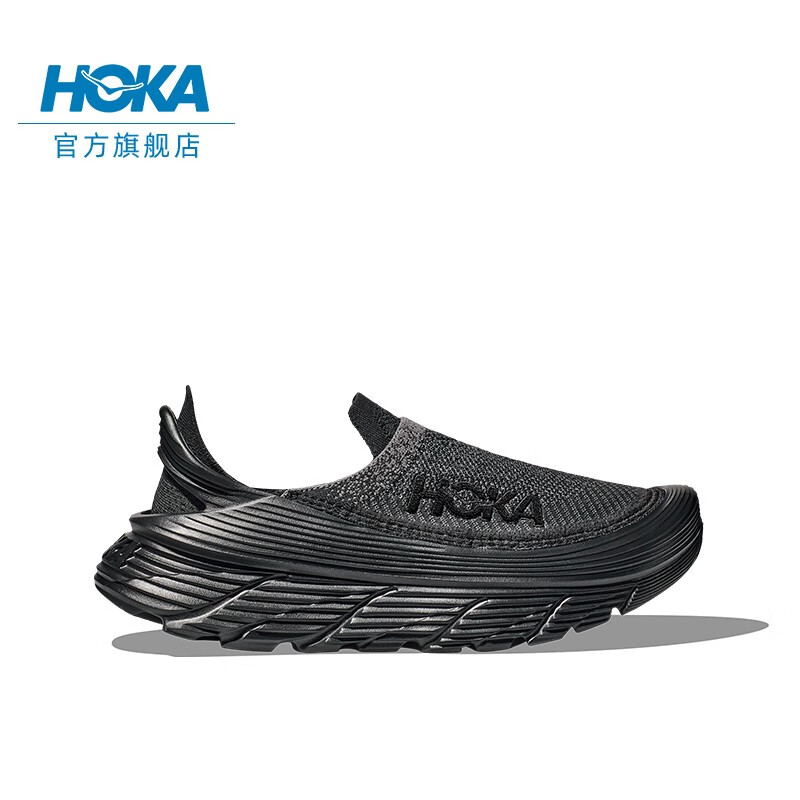 HOKA ONE ONE 男女款舒缓TC运动徒步鞋RESTORE TC舒适缓震透气 黑色 744.51元（需用