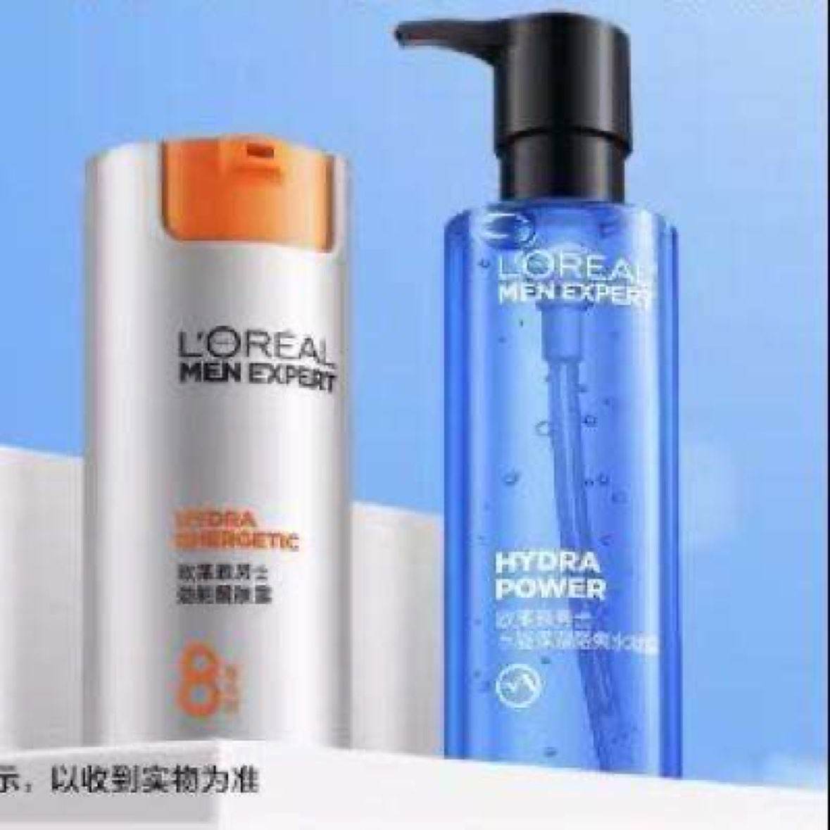 天猫U先：LOREAL PARIS 巴黎欧莱雅 男士水凝露15ml+醒肤露22ml 9.9元包邮