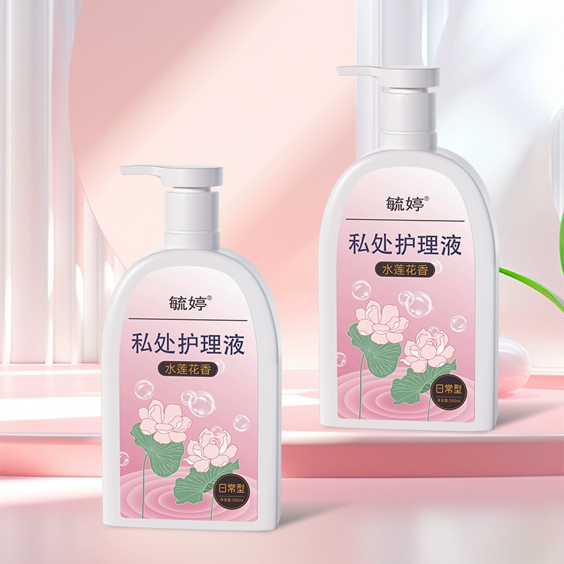 澎涨 毓婷女生私部私处洗护液清洗剂300ml 券后14.9元