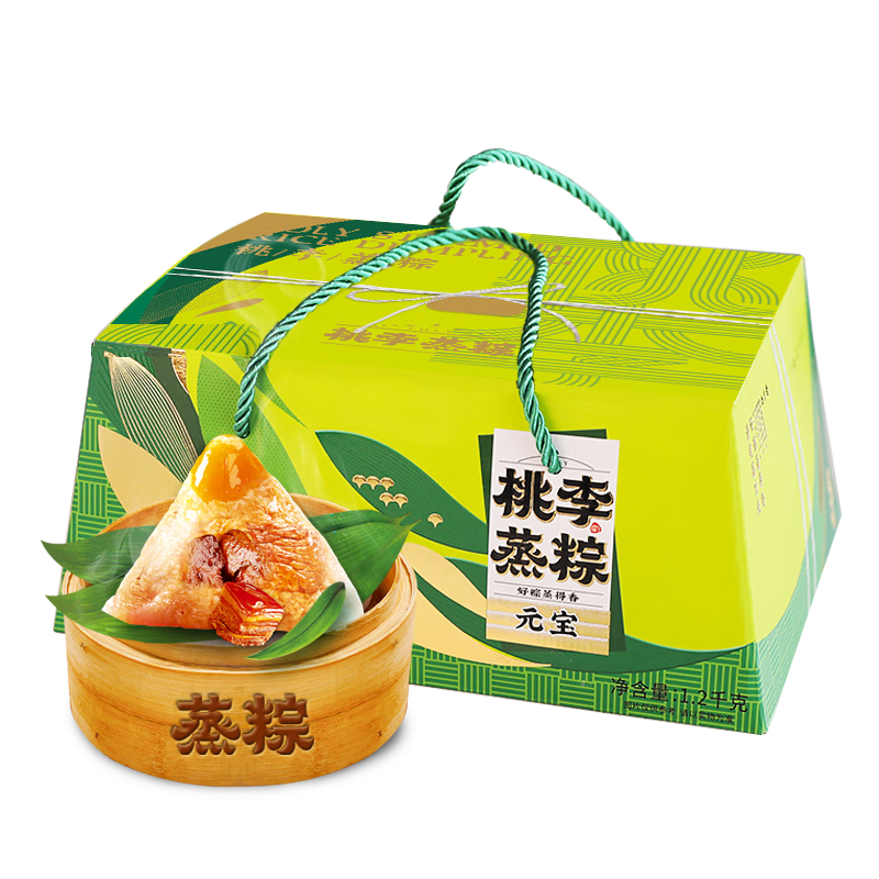 限地区、PLUS会员、需首购：桃李 端午节粽子元宝礼盒 1.2kg 12.91元+运费（需