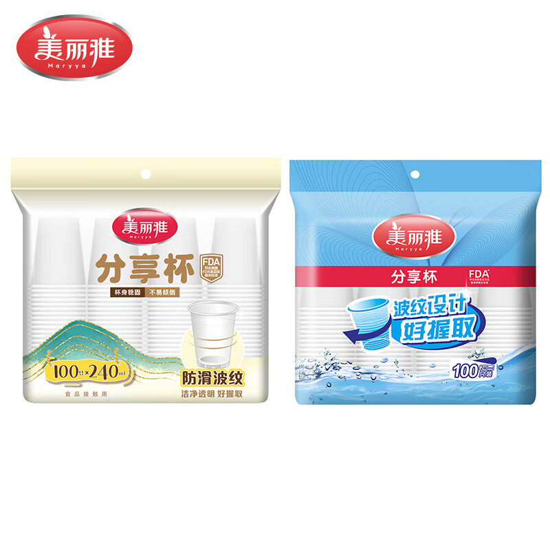 美丽雅 一次性加厚塑料杯 240ml*100只*3包 16.7元 - 清风线报
