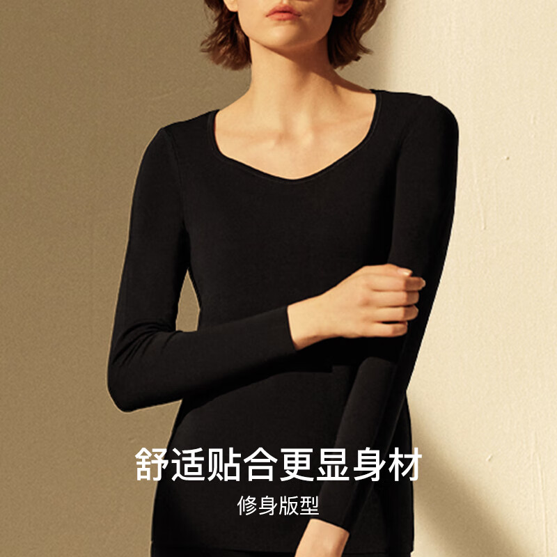 Ubras 女士钻石领柔暖肌底衣套装 100118094347 78.07元（需用券）