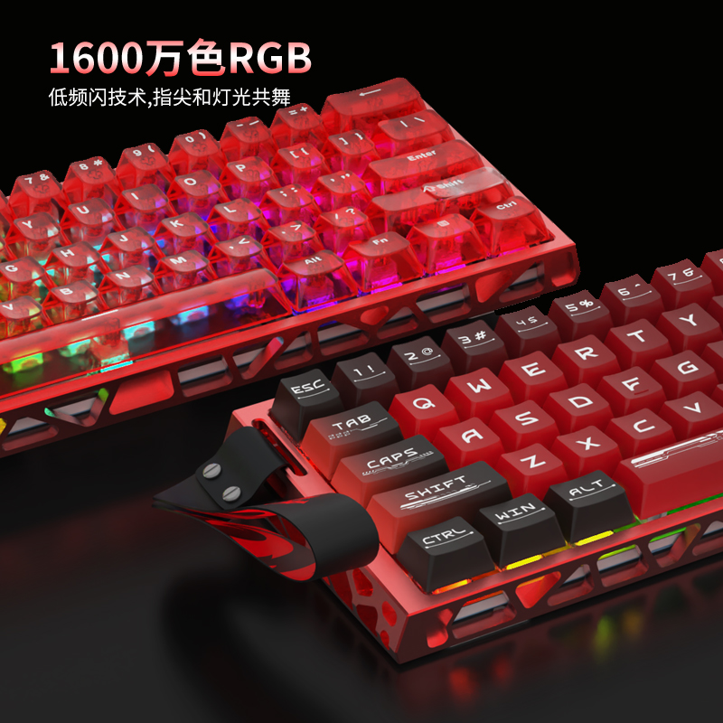 REDRAGON 红龙 新品红龙AEROX61磁轴键盘61键铝坨坨磁轴RGB背光有线游戏电竞键盘