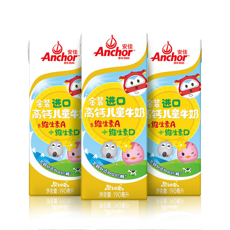 Anchor 安佳 金装高钙儿童牛奶190ml*3盒 尝鲜装 新西兰原装进口牛奶 双原生 4.41元（需用券）