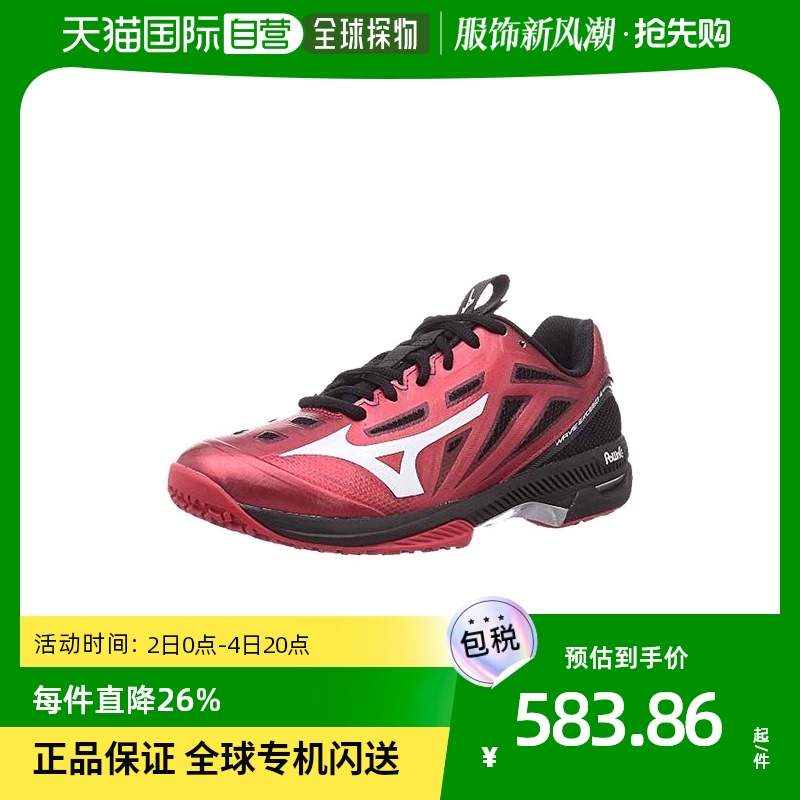 Mizuno 美津浓 Wave Exceed 4 OC网球鞋减震抗扭防滑运动鞋 554.67元