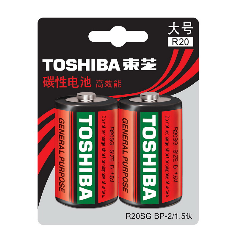 TOSHIBA 东芝 1号大号电池2粒碳性干电池适用于燃气灶/手电筒/热水器/玩具/电