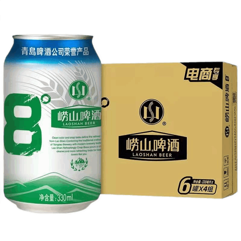 青岛啤酒 青岛崂山啤酒 清爽型 8度330ml*24听*3件 104.86元（合34.95元/件）