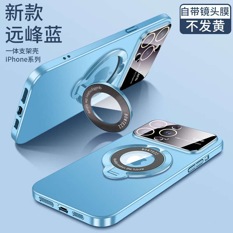 彩绘师 适用苹果11promax手机壳自带镜头膜iPhone11磁吸防摔透明支架无线充保