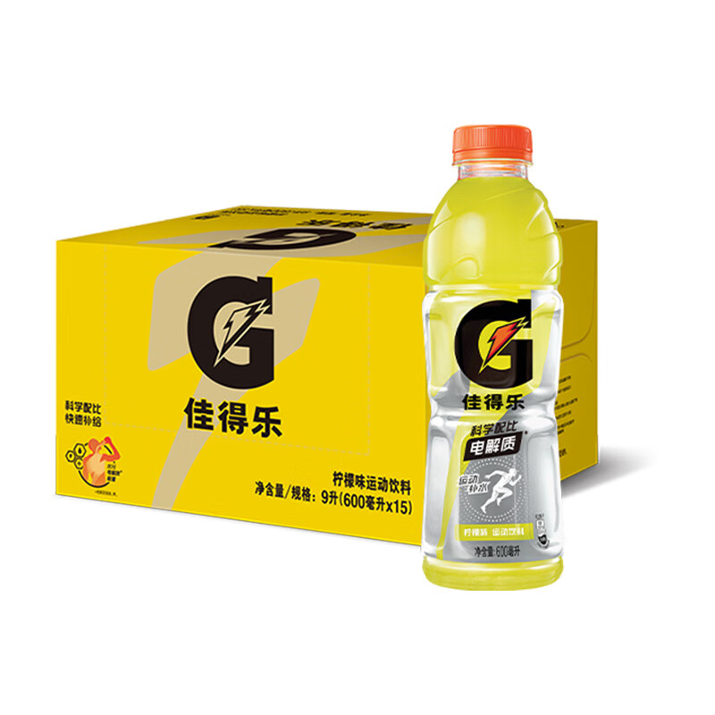 pepsi 百事 佳得乐 GATORADE 柠檬味运动饮料 600ml*15 34.28元