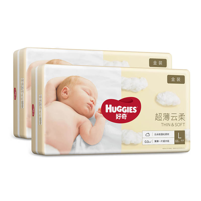 移动端、京东百亿补贴：HUGGIES 好奇 金装纸尿裤L132片(9-14kg)大号婴儿尿不湿