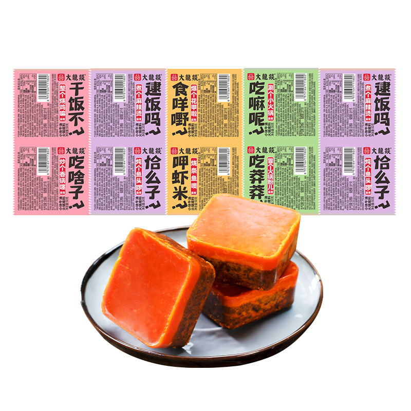 大龍燚 牛油底料 50*10袋 13.9元（需用券）