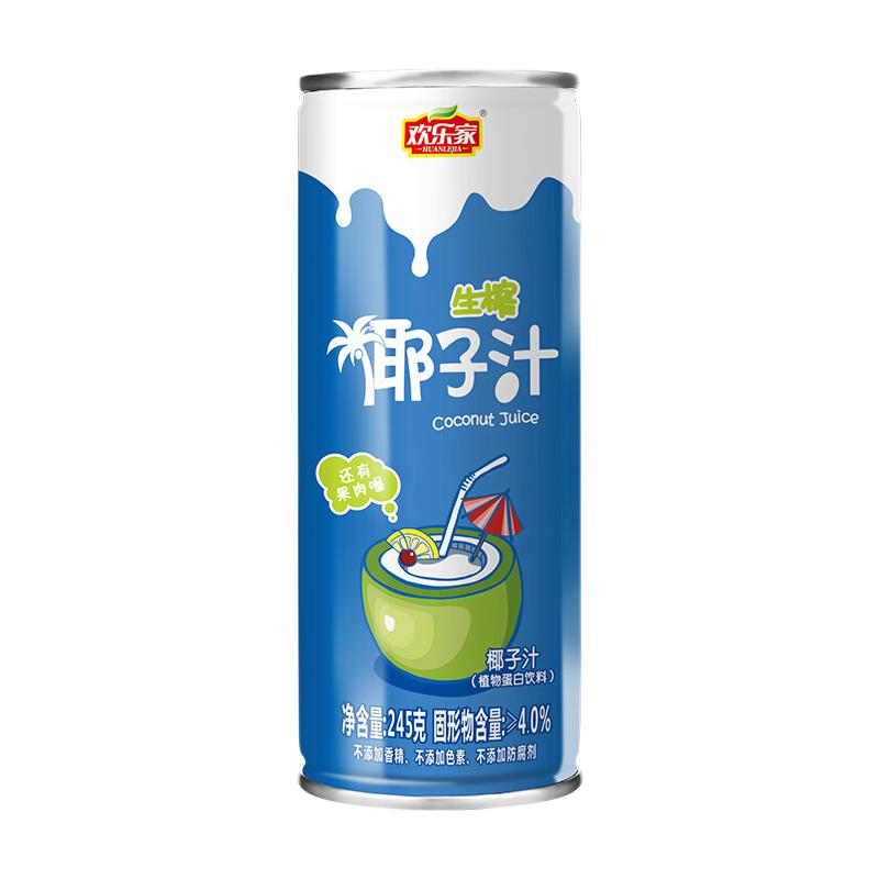 88VIP：HUANLEJIA 欢乐家 椰子汁植物蛋白饮料1kg*6瓶椰汁椰奶 25.94元（需用券）