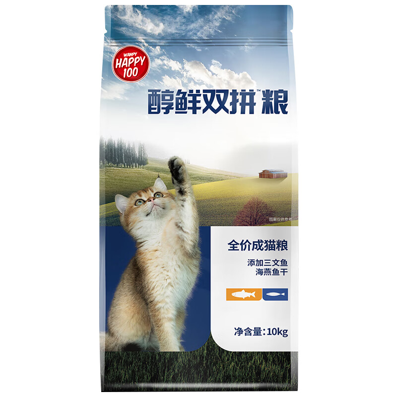 移动端：Wanpy 顽皮 HAPPY100系列 三文鱼海燕鱼干成猫猫粮 10kg 119元