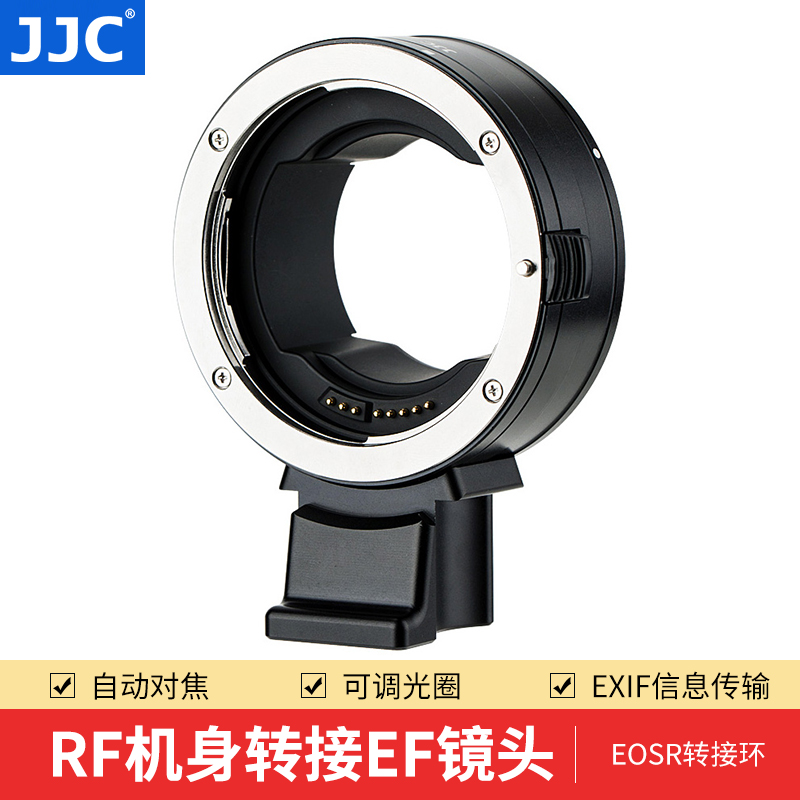 JJC 佳能转接环 EF-EOSR 适用于RP R3 R5C R6 R7 R10微单镜头卡口适配器 适用于佳能E