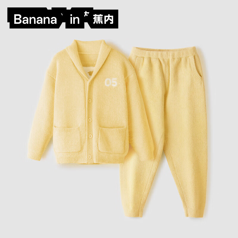 Bananain 蕉内 绒绒500E儿童睡衣男女童半边绒大童宝宝家居服套装加绒保暖秋