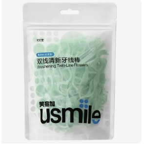 usmile 笑容加 双线牙线棒 200支 15.99元
