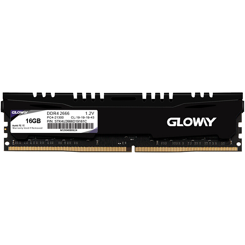20点开始：GLOWAY 光威 悍将系列 DDR4 2666MHz 台式机内存 马甲条 黑色 16GB 175元 