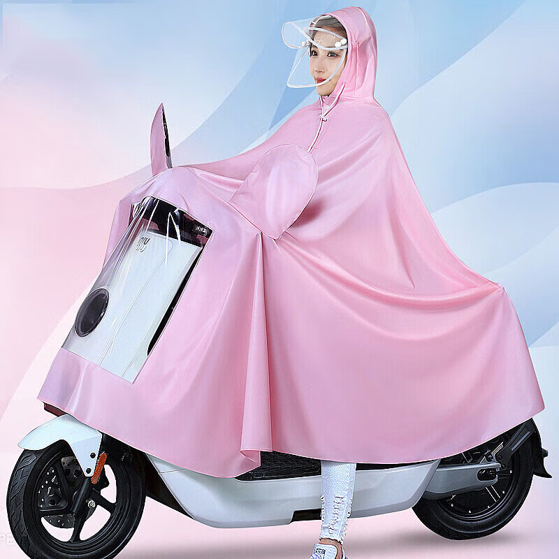 BOWONIKE 博沃尼克 雨衣电动车雨披户外骑行防暴雨成人男女士电瓶摩托车单人