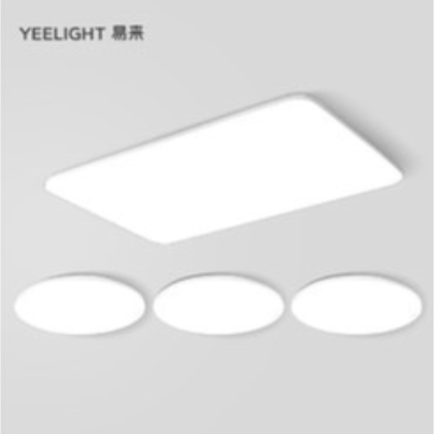 Yeelight 易来 Spot 全光谱护眼智能吸顶灯 B3 三室一厅 1349元包邮（双重优惠）