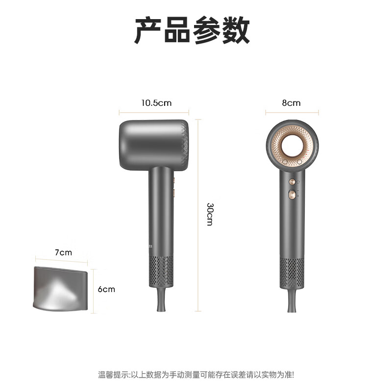 CONFU 康夫 高速电吹风机KF-F9 等离子灰色+磁吸支架 175元（需用券）