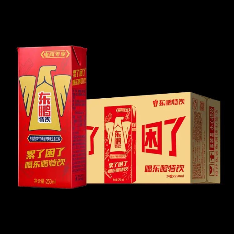 plus会员：东鹏 维生素功能饮料 250ml*24盒*2件+凑单 56.88元（需领券，合28.44元