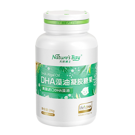 Nature's Bay 天然博士 金标DHA藻油 120粒 598.8元（需用券）