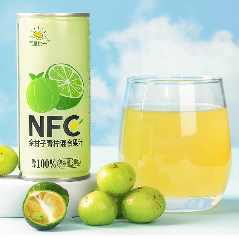 康之味 NFC青柠油柑汁无添加纯果汁8瓶 券后19.9元