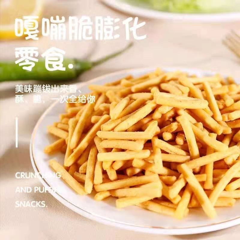 虾条蟹味粒小零食小吃休闲食品怀旧散装美味促进食欲畅销 ￥1.98