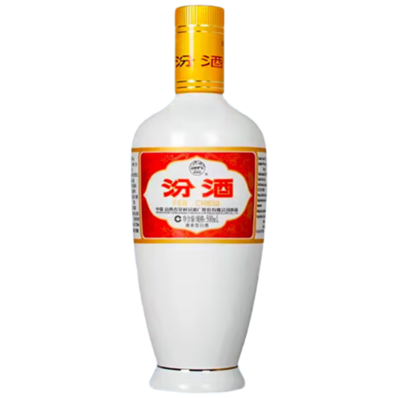 汾酒 出口白瓷 53° 清香型白酒 500ml 59.85元/件（共179.55元）（超市卡反9.45）