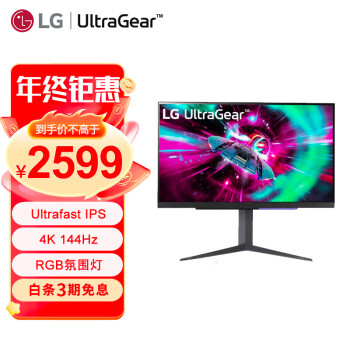 LG 乐金 27GR93U 27英寸显示器（3840*2160、144Hz、1ms、HDR400） ￥2549