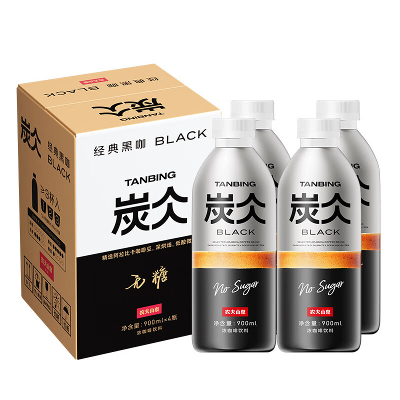 NONGFU SPRING 农夫山泉 炭仌无糖经典黑咖 900ml*4瓶 25.51元（需买2件，需用券）