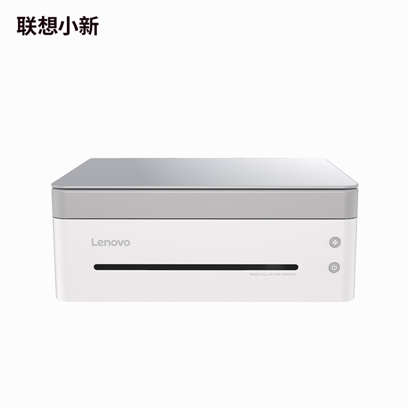 Lenovo 联想 M7298W 熊猫Pro 激光打印一体机 西岭白 979元