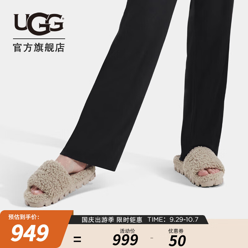 UGG 春季女士舒适休闲纯色平底露趾茸茸一字拖时尚毛毛拖 1130838 GOA 山羊棕