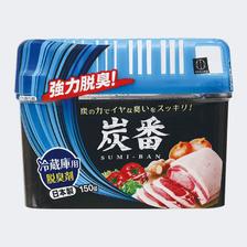 拍2件 日本进口冰箱除味剂150g 券后9.8元