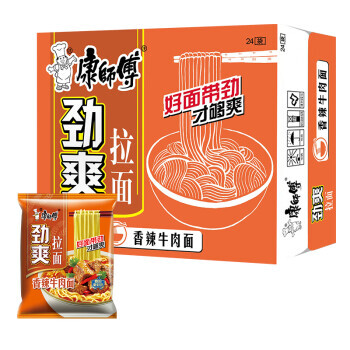 康师傅 劲爽 香辣牛肉面 94g*24袋 32.31元