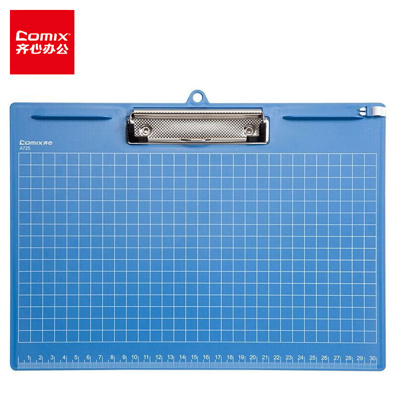 Comix 齐心 A4塑胶文件夹 平板夹 横式 蓝色 办公文具A725 10.32元（需买3件，共3