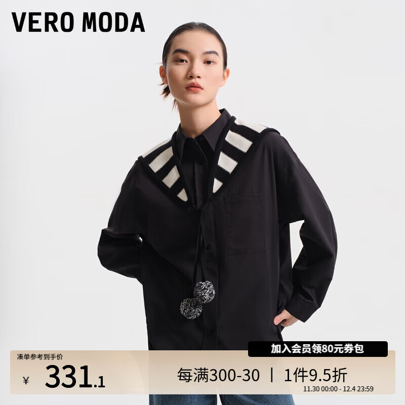 VERO MODA VEROMODA衬衫休闲舒适可拆卸连帽黑色长袖衬衫女 黑色 160/80A/S 559.2元