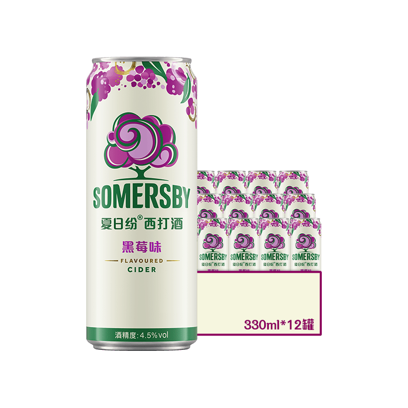 夏日纷 黑莓味 果酒 330ml*12罐 43.05元（需用券）