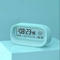 小米生态 LCD多功能智能闹钟---34.9元（需用券）