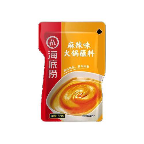 海底捞 火锅蘸料 麻辣味 120g（任选10件） 2.98元（需用券）