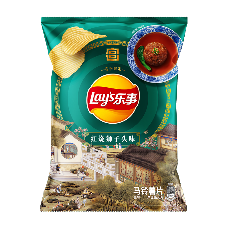 Lay's 乐事 薯片 春季 红烧狮子头味 60克 3.63元